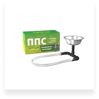 паровая пушка сабантуй ппс-3