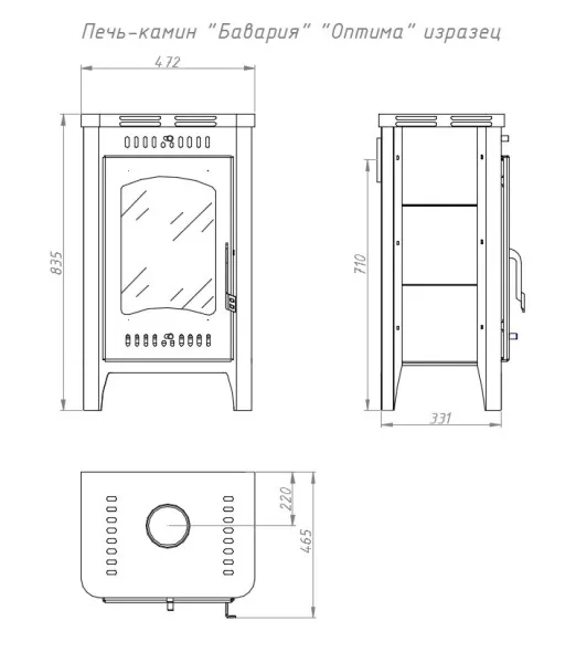 печь-камин бавария с металлической крышкой оптима патрубок ф120мм экокамин